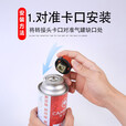 LNGA LANDGRE户外炉子燃气充气阀转换液化气导气煤气卡磁炉卡式炉充气转接头 长气扁气充气阀