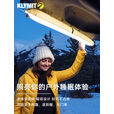 Klymit Everglow空气轻量照明灯户外露营灯小巧可折叠led充电灯 加长款