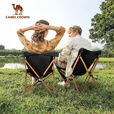 CAMELCROWN户外露营椅子躺椅野餐休闲凳子月亮椅蝴蝶椅马扎折叠椅沙滩椅 A1W3GT103,卡其,240斤高承重