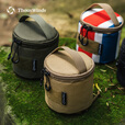 THOUS WINDS千风钛杯收纳包户外野餐小物件餐具灯塔露营灯收纳茶道茶具收纳袋 钛杯收纳包 卡其