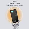 HKMW华为机适用便携充电款超高清投影仪内置电池迷你学生户外露营电视不插电带音响家用卧室投墙海外式 【全新升级】户外快充版 官配