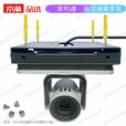 京拿适用PoIy GROUP310 550镜头支架/壁挂墙视频会议/三四代/摄像头吊装倒装托盘三脚架 宝利通四代GROUP吸顶倒装支架