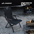 山趣（ShineTrip）户外05系折叠海狗椅舒适聚拢铝合金露营椅高靠背便携战术椅子 逐暮黑