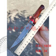 雨轩户外VG10大马士革钢刀高端定制飞鱼大马士革钢鱼刀蛇纹木大马直刀户外小刀收藏送礼刀具