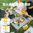 黑鹿（BLACKDEER）全地形铝合金蛋卷桌 高低可调 户外便携折叠桌子露营烧烤桌野餐桌 1蛋卷桌星际灰Max4宅宅椅玄米白