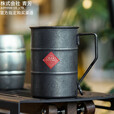 青芳日本户外复古磨砂黑化不锈钢咖啡杯 Black Vintage系列啤酒杯 400ML(Black Vintage系列)