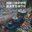 火枫（FIRE-MAPLE）轻山轻量化户外折叠桌子露营桌装备用品茶桌便携式徒步自驾 轻山系列轻量化折叠桌