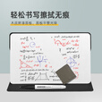磁博士ciboshi白板笔记本a5小白板便携可擦写桌面记事板留言板写字板草稿板白板本办公备忘录提示板手写板 粉色-支架款小白板（A5尺寸）