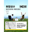 原始人户外折叠椅躺椅露营高背海狗椅午休椅钓鱼沙滩椅航空铝便携 【卡其】铝合金海狗椅