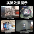 乳圆 裸眼3d全息投影仪空中立体悬浮无屏显示led无缝拼接大屏商店展会吸睛引流新颖创新风扇屏广告机 四代定制80cm户外防水款