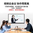 智控商显 会议平板一体机电子白板远程投屏智慧黑板智能触摸大屏多媒体教学教育学校培训触控壁挂显示器 85英寸(4K) 教学会议双系统(安卓+I5/4G/128G）