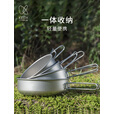 KEITH铠斯【折叠柄钛饭盒】便携户外餐具钛实用小碗 Ti5323-折叠柄碗300ML