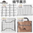 柯曼Campingmoon 迷你炉架MS-1018/1011不锈钢炉架户外野炊可折叠型迷你便携型炉架 迷你炉架MS-1011