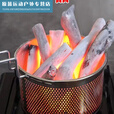 京濮飞引碳神器神器室内电点木炭点炭炭炉卡式炉点木碳点火茶点烧烤户外 18厘米直径燃气灶点炭篮