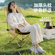 Aoran户外折叠椅子露营椅子便携靠背钓鱼凳子休闲月亮椅沙滩躺椅  六层夹棉-卡其高靠背+特级布料
