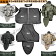京普顿（KINPUTON）美式OTV拦截者战术背心马甲重型防弹背衣安保防刺服单兵作战装备 OTV基础款-黑(主体+护颈+护肩+护