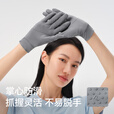 伯希和（Pelliot）骑行防晒手套女UPF50+户外徒步防紫外线开车全指防滑手套 浅灰蓝 均码