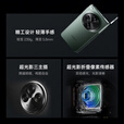 OPPO Find N3/FindN3典藏版 全新 未拆封 未激活 5G 超轻薄折叠屏手机 （OPPO Find N3）潜航黑 典藏版 16GB+1TB
