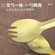 钛途（TITO TITANIUM）纯钛叉勺0.8mm99.5%钛合金家用户外野营餐具厨具叉子勺子 暮光冰花璀璨钛色-钛叉勺
