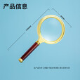 加加林（JAJALIN）光学手持放大镜仿阅读鉴赏塑料边框ABS柄口径80MM 放大镜大镜面80mm