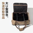牧高笛露营装备收纳袋户外旅行杂物袋大容量收纳箱收纳包 装备收纳袋