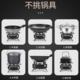 步林（BULin）B18户外炉具大功率猛火七星炉头便携燃气灶自驾露营野餐用品装备 B18七星炉