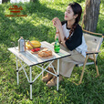 骆驼（CAMEL）户外折叠桌便携式露营桌椅套装碳钢野餐桌子蛋卷桌夜市摆摊 方桌52CM 赠收纳袋 鹅黄色 3012B