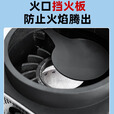 燃烽高端龙旋风气化炉农村家用循环燃烧气化炉柴煤两用可拆卸气化内胆 旋风+1.4平转玻璃面+柴煤双胆
