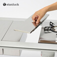 stanluck喜登乐IGT折叠桌配件辅助钢板桌雪峰品质 BJ-211/1单位置物盒+盖(有孔) TC-XD