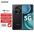 荣耀（HONOR）Magic4 【全新未拆封 +未激活 +全国联保】5G通手机全新一代骁龙8 双曲屏  潜望式长焦摄像头 亮黑 8GB+256GB