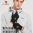 骆驼（CAMEL）跑步手套女户外运动触屏男防滑薄款加绒保暖手套1T32264472碳灰XL