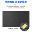 LK液晶拼接屏【免费获取专属方案】无缝室内全彩led显示屏会议室大屏幕酒吧直播电子显示屏广告舞台p2.5led屏幕 【联系客服直接获取钜惠预算】