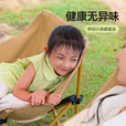 原始人（The Primitive）户外折叠椅露营椅子躺椅便携折叠月亮椅小凳子折叠凳钓鱼凳 加高经典款橄榄绿【头部可靠】