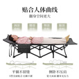 原始人（The Primitive） 户外行军床露营折叠床轻便携式单人野营野外办公室午休医院陪护 灰条纹