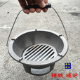 立始取暖碳炉一种可以烧炭的炉子火锅煲汤炉碳锅炉 木碳炉 铸铁小火炉 小号 生铁碳炉 口径20.5cm