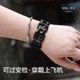 OIMG户外求生手环莱泽曼手链户外多功能工具男士防身野外求生手环表带 窄版美制加硬银色手链