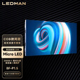 雷曼（LEDMAN）LED显示屏显示器 Micro LED COB超高清显示大屏 BF小间距 单位：㎡ P1.5/BF1.5