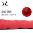 傲驴（AOLV）羽绒睡袋户外成人加厚防寒保暖冬季鹅绒零下10度20度30度成人露营 90%鹅绒伸手700克军绿色