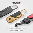 拓意卡德国拓意卡金属钥匙扣便携户外折叠工具拆箱刀锯片螺丝刀开瓶器 钛黑