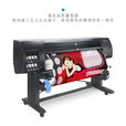 惠普（hp） DesignJet  Z6810商用生产型照片大幅面影像级8色打印机婚纱海报展架GIS 2QU12A 42英寸