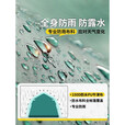原始人帐篷户外便携式折叠野外露营野营装备野餐大全自动加厚防雨 【一门三窗】墨绿+防潮垫+门厅杆