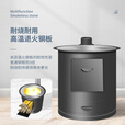 柴火灶家用农村无烟烧木柴新型大锅台室内取暖炉子移动户外炉具 35#新黑圆桶+40cm管配件