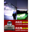 LZJV旗舰德国进口品质头灯强光超亮大功率充电户外头戴式照明灯锂电手 T6灯芯爆亮【机械变焦】三光源+挥手感应