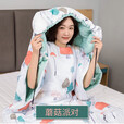 草木犀 睡袋成人四季款办公室薄款午休被可伸手可脱帽便携式儿童防踢被 热带雨林 100*225cm薄款（成人款）