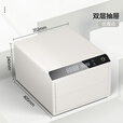 虎牌家用小型抽屉式保险箱指纹蓝牙智能办公全钢防盗双层珠宝全包皮革收纳首饰盒隐形藏入衣柜保管箱 优雅白（双层） 指纹
