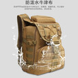 军云户外背包男女旅行防水双肩包大容量战术登山包徒步包 卡其色