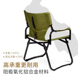 OnwaySports导演椅户外折叠椅休闲露营椅铝合金便携复古钓鱼凳子 豪华魔方椅＿军绿色