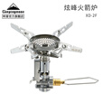 CAMPINGMOON柯曼炉头XD-2F炫烽稳压火箭炉户外防风燃气炉头便携式炉具 【XD-2F】+SK-127火箭炉桌(黑色)