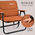 HISPEED旗速户外露营铝合金折叠椅便携式克米特椅带棉垫沙滩导演椅子 单人椅1张【带棉垫/咖色】