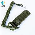 金皖92A安全绳92式弹簧枪绳 战术伸缩防丢防抢钢丝绳 (绿色1条) 京仓